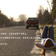 如何删掉文档中的空白页